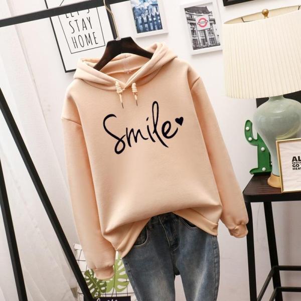 Zinnia™- Unisex SMILE Trend Hoodie