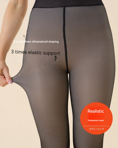 Nudia™ | Warm Transparent Leggings